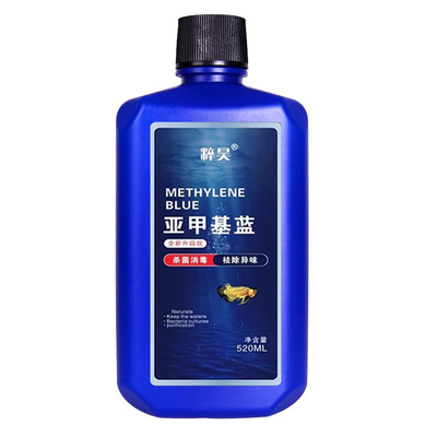 亚甲基蓝鱼缸消毒液|千人加购