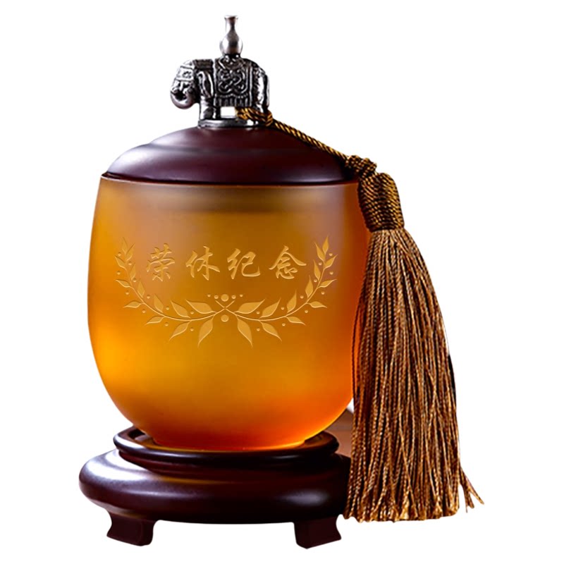 光荣退休纪念品定制感谢师恩领导同事的礼物家用琉璃茶叶罐礼盒装