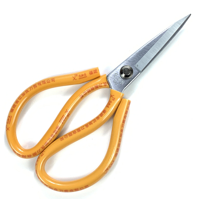 正宗亿加良剪刀（产地直发）