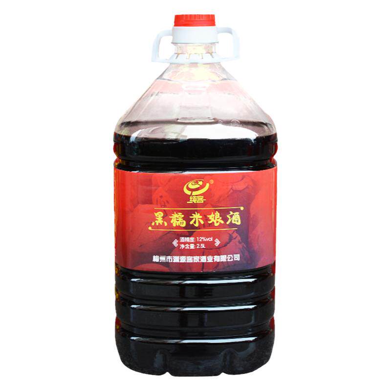 黄酒月子酒娘梅州特产纯黑糯米酒客家老酒火炙正宗农家自酿甜酒酿