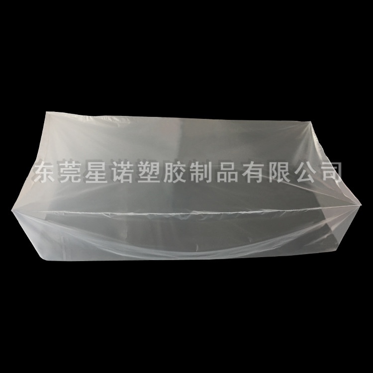 防油防尘四方袋立体塑料袋方底袋机器板密封底罩方托盘PE卡