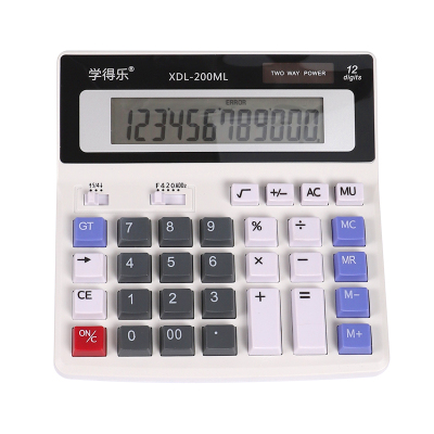 计算器办公用财务专用带语音款