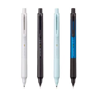 【自转黑科技】uni三菱铅笔自动铅笔M3/5-KS铅芯小学生专用书写刷题不易断芯断铅素描绘画0.5mm学生刷题文具