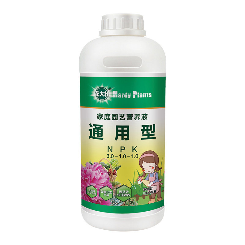浓缩型植物通用营养液1升装