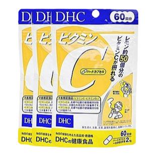 日本直邮 蝶翠诗DHC维生素C营养片120粒促进代谢亮白肌肤