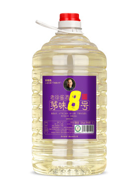 大曲坤沙,底槽茅香!茅味尽显出来