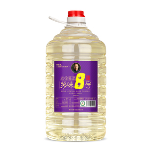 茅味8号 贵州茅镇酱香型白酒纯粮食酒53度桶装十斤大曲坤沙高粱酒