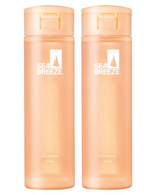seabreeze海帆系列止汗露
