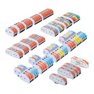 快速接线端子电线接头连接器筒灯灯具二进二出2p对接对插快接插头