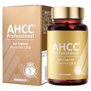 进口阿明诺AHCC Pro免疫黄金灵芝孢子油升级软胶囊术后恢复120粒