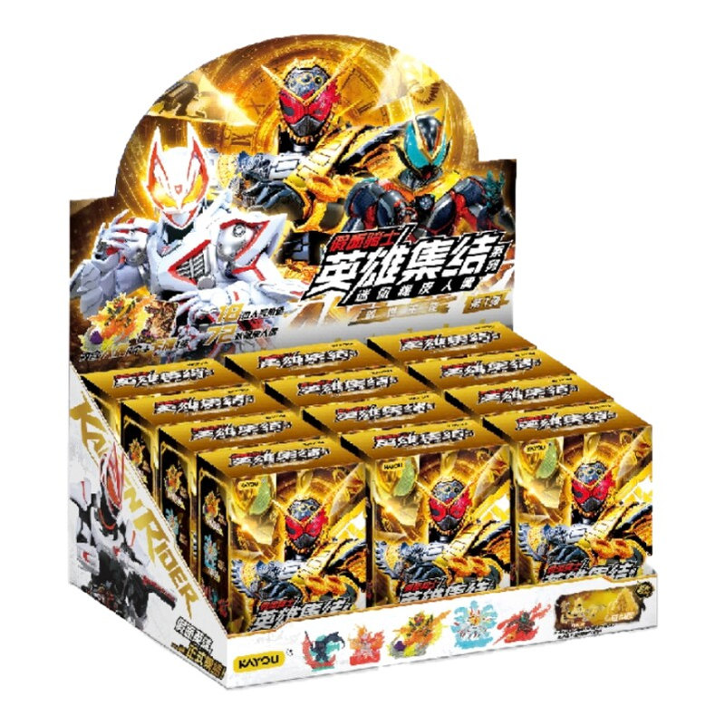 卡游假面骑士橡皮人偶盲盒
