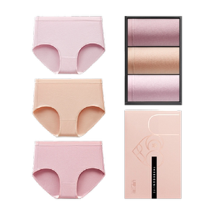 三枪内裤女纯棉抗菌弹力棉女士中腰女三角裤裤头