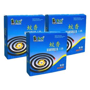 春蛙蚊香盘香野菊花香微烟家用驱蚊盘香室内文香非无毒户外整箱