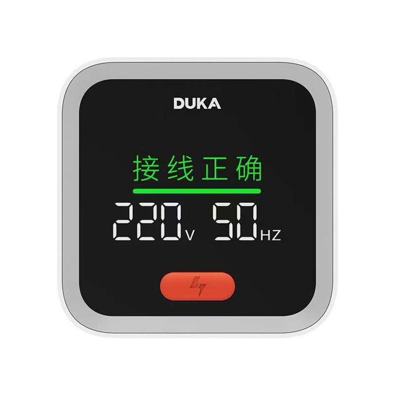 杜克插座检测仪器ST2智能电源验电器零火线测电检测仪电源检测器