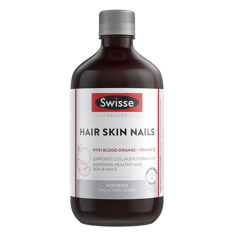 Swisse斯维诗血橙VC精华胶原蛋白口服液养颜饮品女性500ml*瓶正品