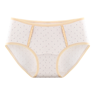 古今纯棉内裤女10A抗菌100%全棉加长裆中腰透气柔软舒适不勒内裤