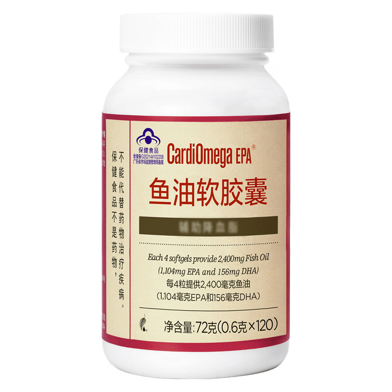 美乐家EPA鱼油含量EPA
