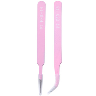 小清新手帐镊子胶带贴纸diy尖头弯头手工工具夹子手账本工具素材