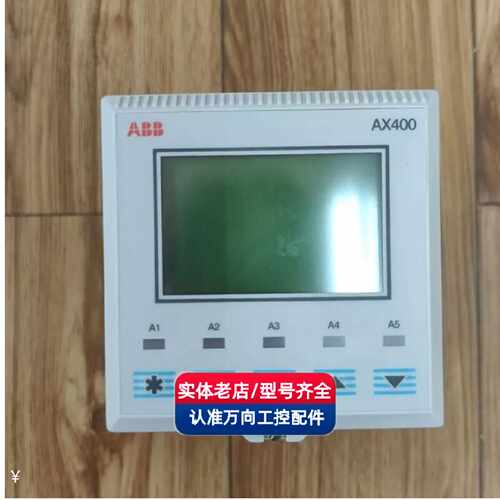 议价AX411/50001 AX411/5010C AX400/50001 ABB工业电导率仪质量