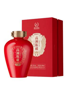 高洲陈藏经典酱香型白酒53度
