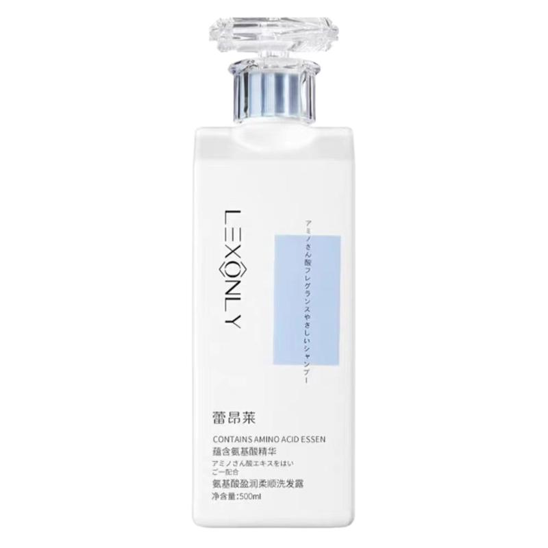 去屑止痒持久留香蕾昂莱洗发水