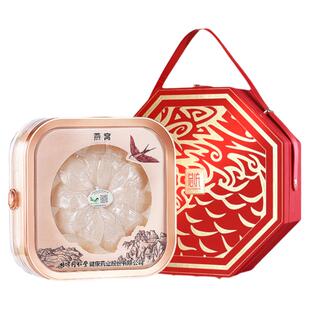 燕窝礼盒】北京同仁堂总统牌白燕盏燕窝干盏50g印尼原产官方正品