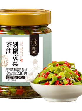 璞匠茶油剁椒贡菜下饭酱辣椒酱