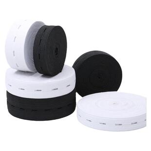 可调节孕妇扣眼松紧带高弹力绳带婴儿细宽纸尿裤橡筋带黑白松紧带