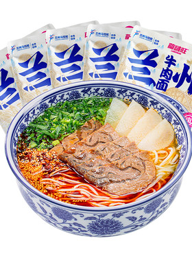 陇萃堂兰州拉面袋装牛肉甘肃特产