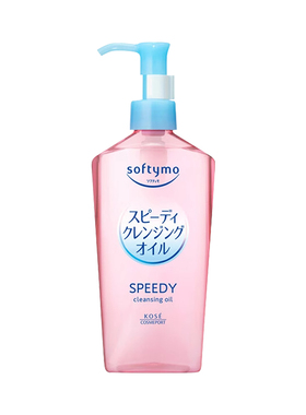 日本Kose高丝卸妆油液温和清洁