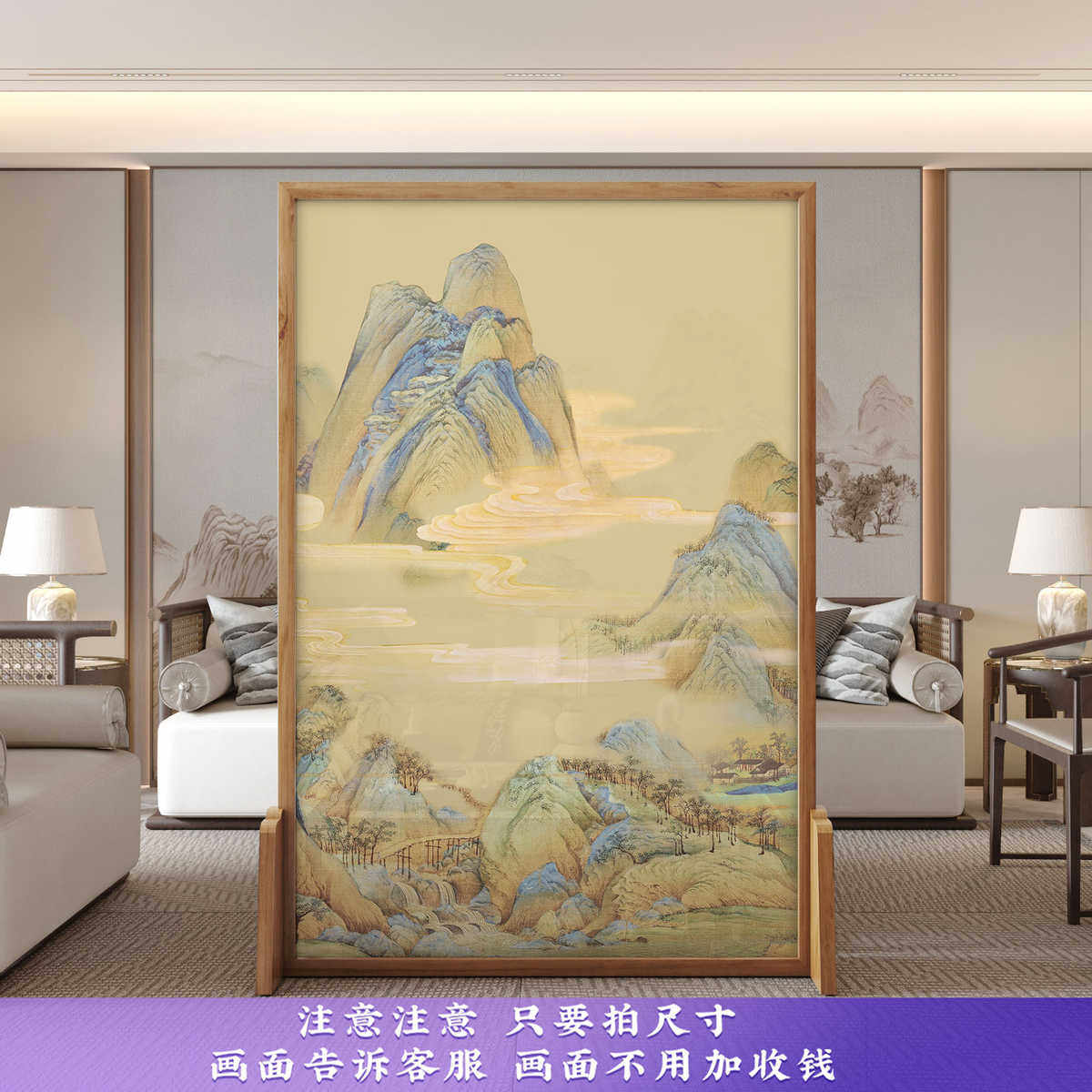 实木中式屏风烤漆隔断客厅简约意境玄关榫卯卧室遮挡家用移动座屏