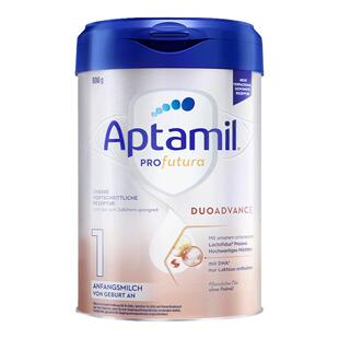 爱他美德国白金版德爱1段0~6个月HMO进口婴儿配方奶粉800g*6罐