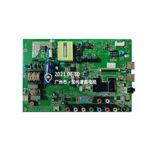 原装康佳LED32F2200CE电视主板35016302 35016852/35016785 6705