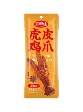 麦德佳30g虎皮鸡爪卤味熟食
