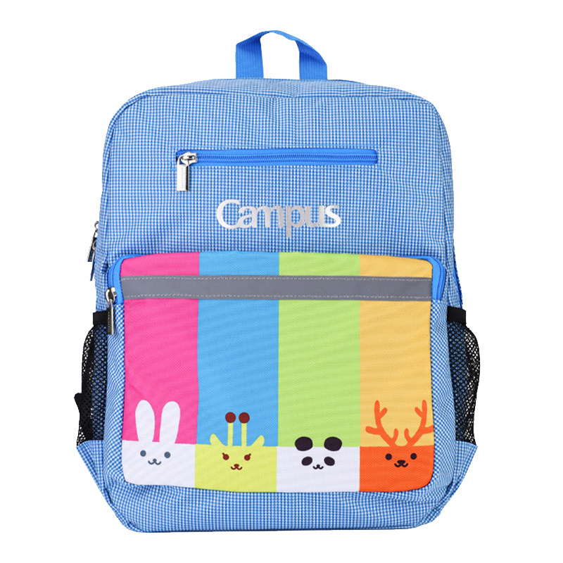 CampusKids·小学生书包（大）