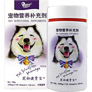 宠物健骨宝鲨鱼软骨素髋关节髌骨