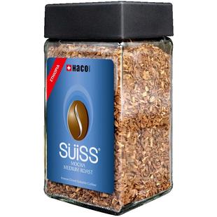 埃塞俄比亚摩卡中度烘焙 HACO喜高瑞士进口速溶黑咖啡纯咖啡粉