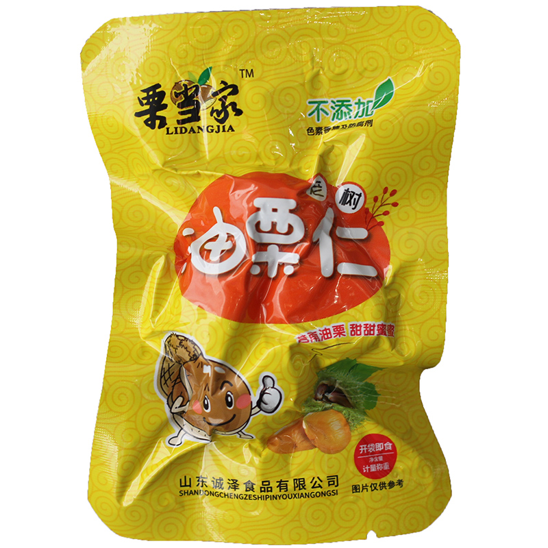 栗当家500g栗子熟制即食真空油栗仁