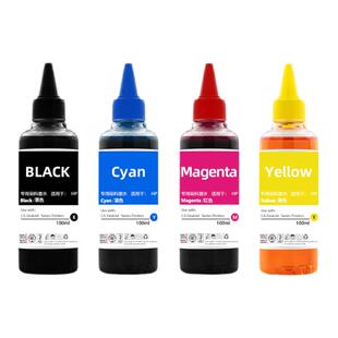 适用惠普HP9120 9130 9720 9730打印机938E原装墨盒染料墨水9110