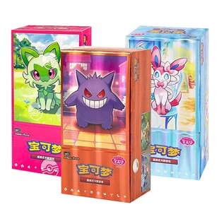 现货宝可梦卡牌PTCG宝石包第四弹第三弹收藏卡牌简中闪卡耿鬼火马