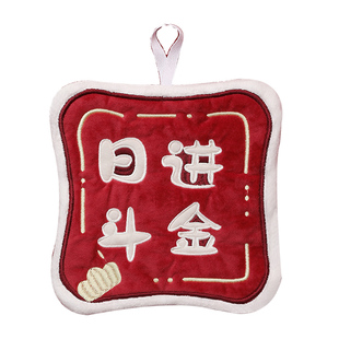 可爱擦手巾可挂式超强吸水速干加厚厨房卫生间家用儿童小毛巾搽手