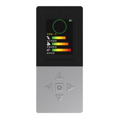 防偷拍摄像头GPS探测器