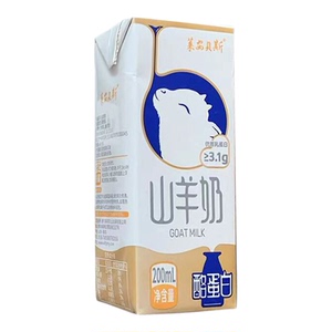莱安贝斯山羊奶3.1克蛋白200ml*10盒礼盒装儿童孕妇成人营养餐