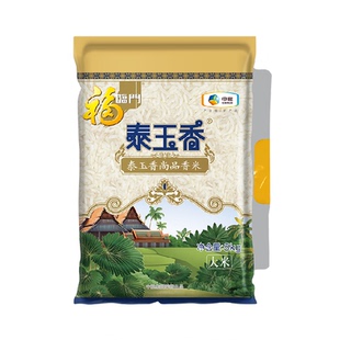 福临门大米泰玉香尚品香米5kg*1袋10斤籼米