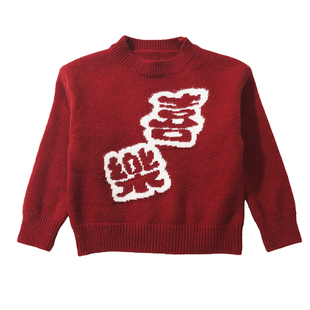 女童毛衣红色喜乐拜年服保暖百搭可外穿针织内搭洋气套头打底衫潮