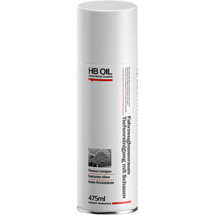 汽车方向盘清洗剂去包浆真皮翻毛皮仪表盘车内饰泡沫清洁免洗翻新