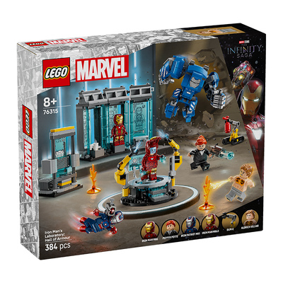 【自营】乐高76315钢铁侠实验室：战甲大厅男女孩益智拼装积木
