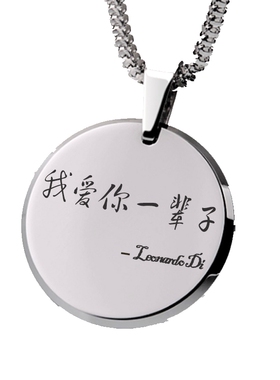 走心照片生日情人节七夕礼物定制