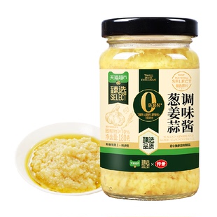 猫超臻选葱姜蒜调味酱仲景0防腐剂海鲜炒菜凉拌火锅蘸料一料多用