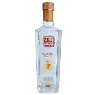 四川全兴大曲全兴窖龄20年52度42度浓香型高度固态白酒500ml*2瓶